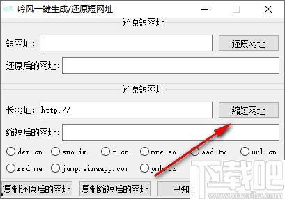 视频一键生成网址链接,视频内容快速转化的便捷工具