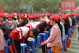 成人礼打礼炮视频