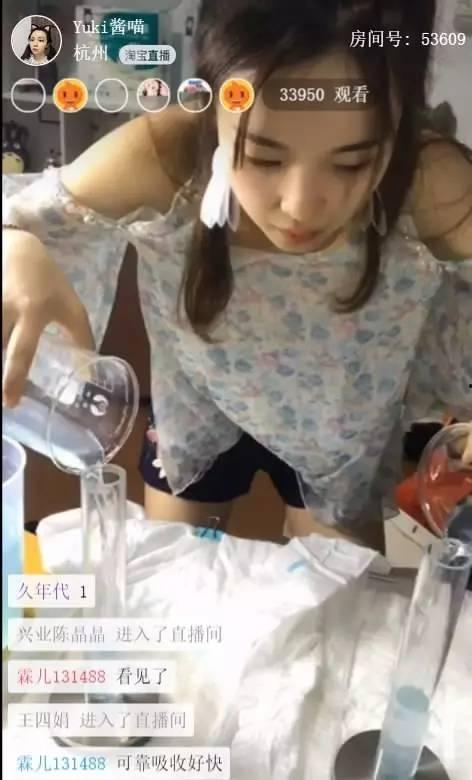 成人换尿神器视频教学,视频教程详解