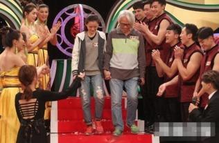 爷孙恋一起洗澡视频,伦理争议与家庭观念的碰撞