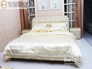 成人真皮床清洁视频