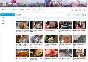 b站搬运视频赚钱吗,是机遇还是陷阱？