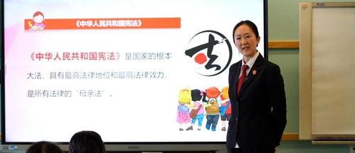 我与宪法微视频成人,宪法微视频中的成人生涯启示