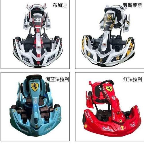 卡丁车成人拼装视频