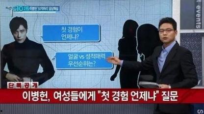 免费公开视频成人视频