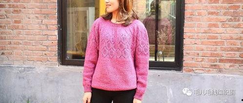 成人羊绒毛衣教程视频,跟随视频轻松掌握高级编织技巧