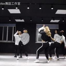 郑老师成人舞蹈培训视频