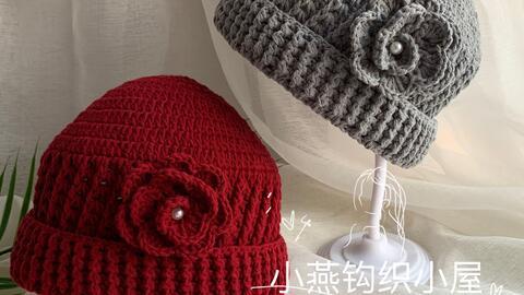 老年成人帽子钩针视频,老年成人帽子编织教程
