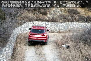 翼虎泥泞沼泽越野视频,越野性能极限测试