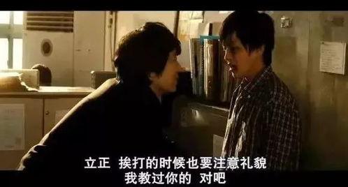 成人无码免费A片视频,无码免费A片视频的隐秘世界