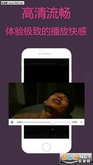 无需成人直接观看视频,无需成人直接观看的精彩视频