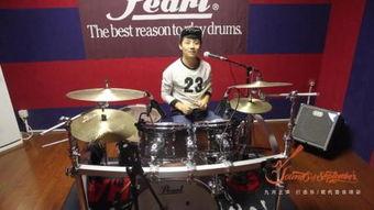 成人架子鼓合拍视频,解锁架子鼓合拍技巧