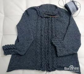 成人开衫怎么扎针视频,跟随视频学习扎针技巧